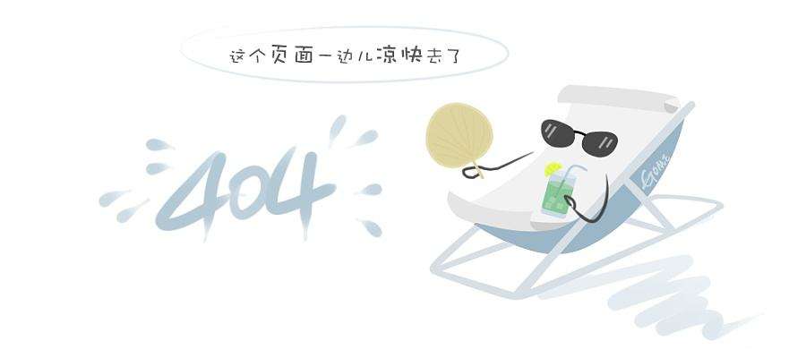 忆往昔，康姿百德的峥嵘岁月！