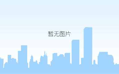 康姿百德欢迎新老客户“回家”！